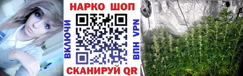 Купить наркотик Санкт-Петербург Гашиш  Конопля  Меф 