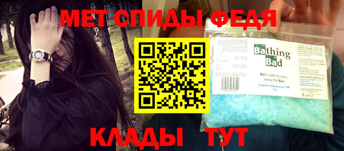 Cocaine  Марихуана  Метадон  МЕФ  Молли  Каннабис  Вход с VPN  Санкт-Петербург  Плюхи 