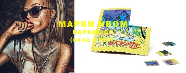 круглые Кинешма
