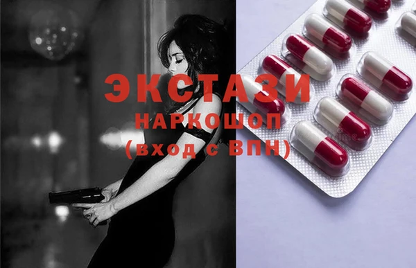 2c-b Козельск