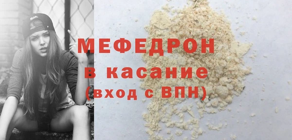 спиды Козловка