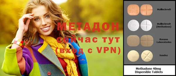 гашиш Киренск