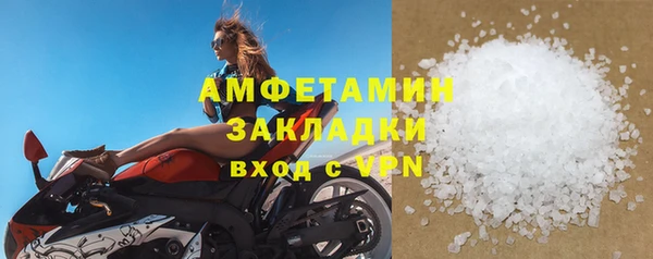 гашиш Киренск
