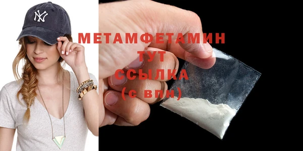 2c-b Козельск