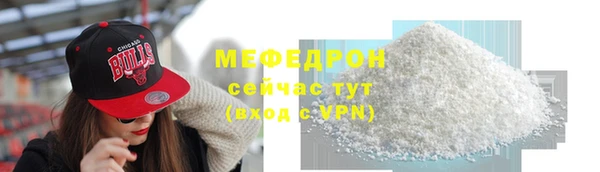 спиды Козловка