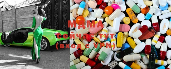 спиды Козловка