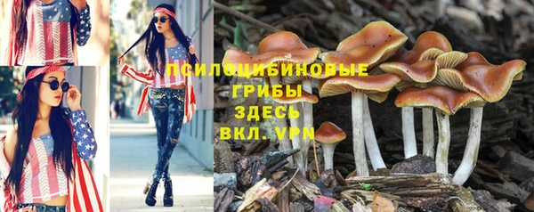 гашиш Киренск