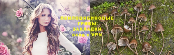 гашиш Киренск