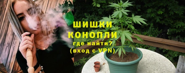 ALPHA PVP Кодинск
