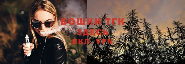гашиш Киренск