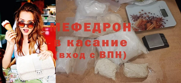 спиды Козловка