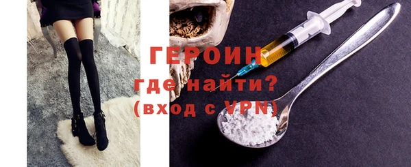 спиды Козловка