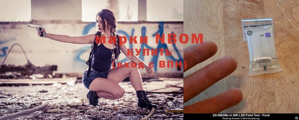 гашиш Киренск
