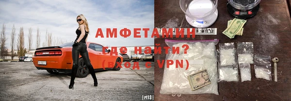 МДМА Киреевск
