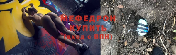 круглые Кинешма