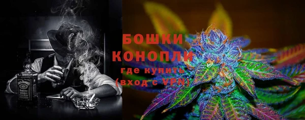 гашиш Киренск