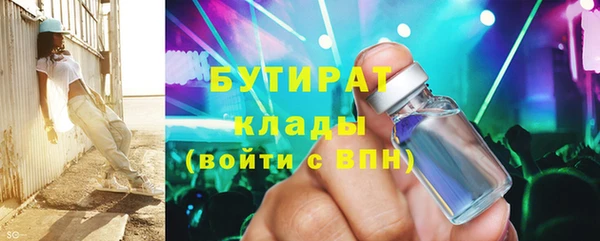 2c-b Козельск