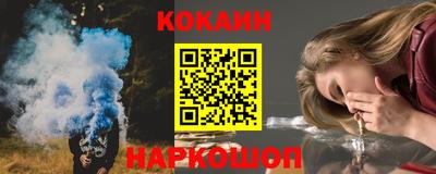mdma Балаково