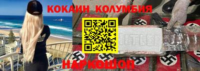 mdma Балаково