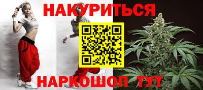 mdma Балаково