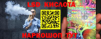 mdma Балаково