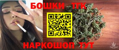 mdma Балаково