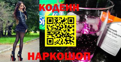 mdma Балаково