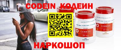 mdma Балаково