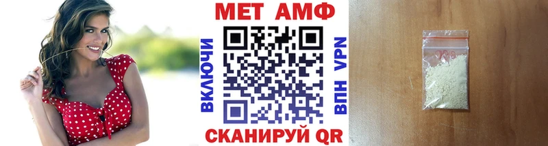 hydra как зайти  Санкт-Петербург  Метамфетамин винт  купить наркотики сайты 