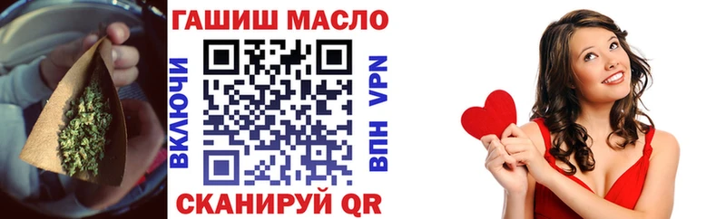 Дистиллят ТГК жижа наркотики Санкт-Петербург